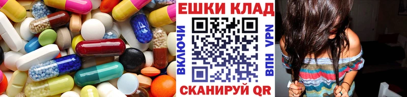 Ecstasy VHQ  Тында 