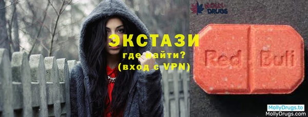 крисы Алексеевка