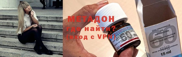 крисы Алексеевка