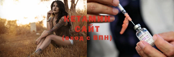 соль курить ск Абинск
