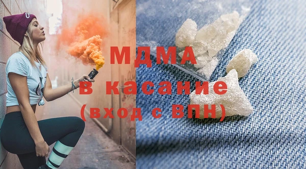 мет Алексин