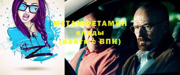 хмурый Нефтегорск