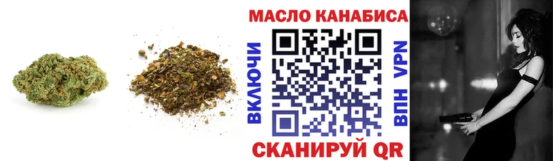 даркнет сайт  Тында  Дистиллят ТГК концентрат 